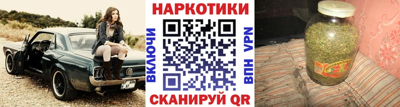 Купить закладку Всеволожск Гашиш  A PVP  Кокаин  LSD-25  МЕТАМФЕТАМИН  Мефедрон  Конопля  Амфетамин 