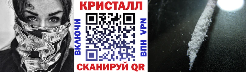 где купить наркотик  Всеволожск  АМФЕТАМИН 98% 
