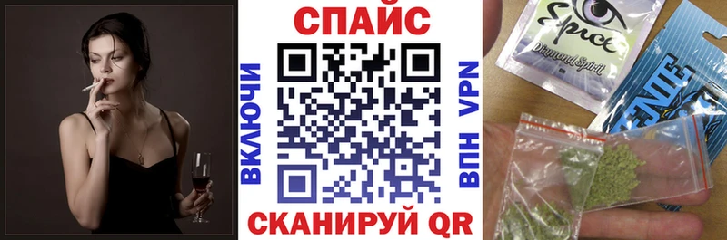 цены   Всеволожск  сайты даркнета как зайти  БУТИРАТ бутандиол  мега сайт 