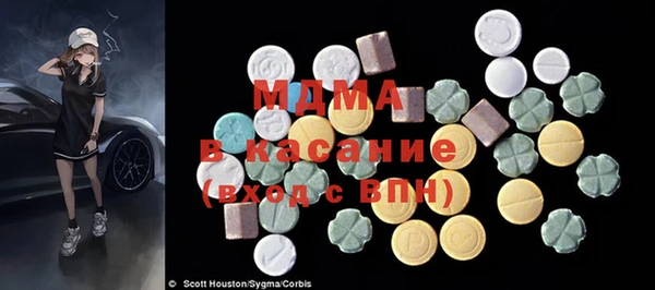 мдпв Алексеевка