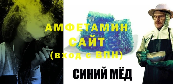 ГАЛЛЮЦИНОГЕННЫЕ ГРИБЫ Алзамай