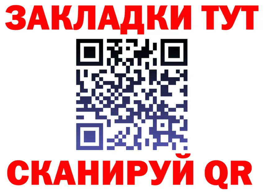 A PVP Crystall маркетплейс это OMG Всеволожск